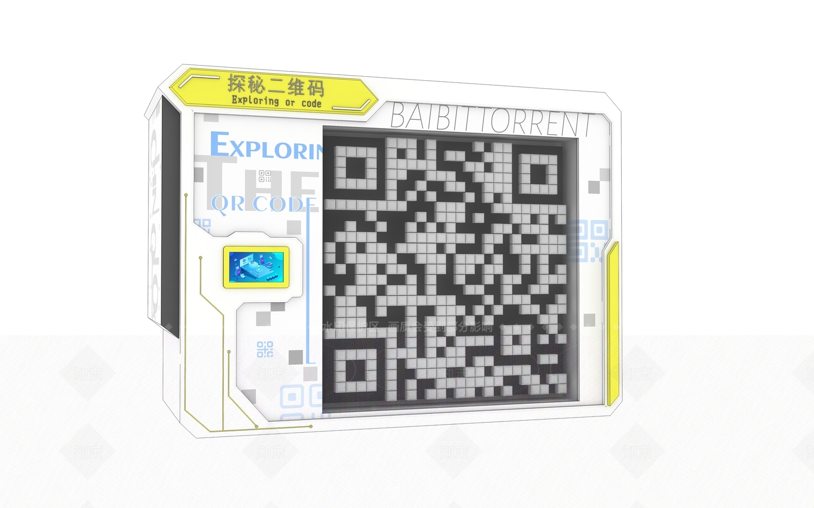 现代科技展厅3D模型下载【ID:1208313894】