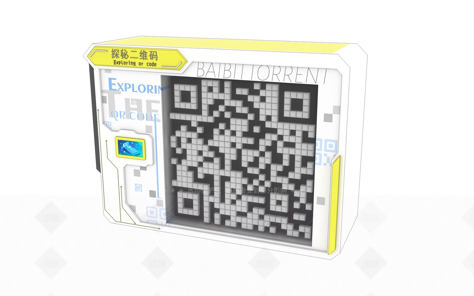 现代科技展厅3D模型下载【ID:1208313894】
