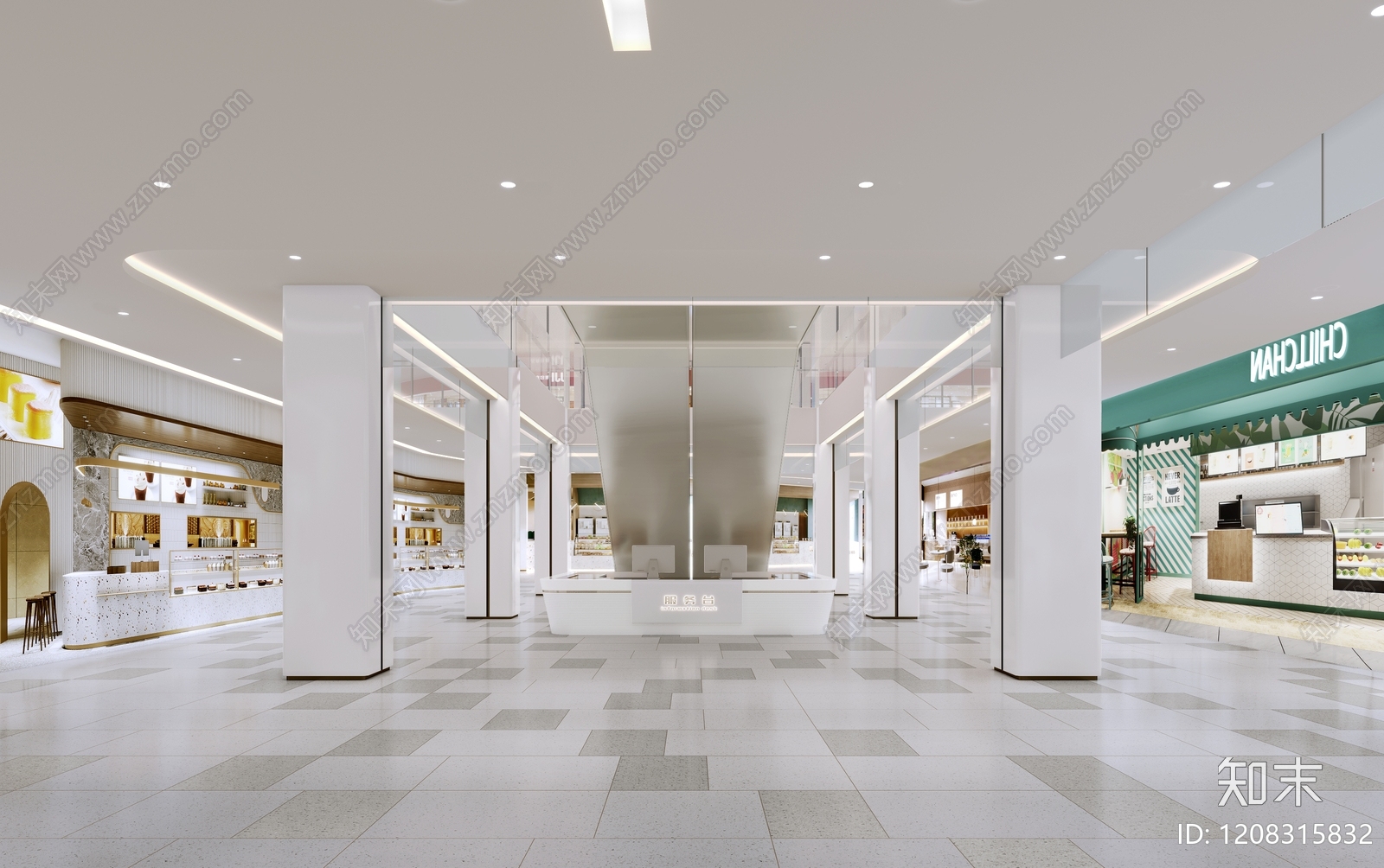 现代商场下载【ID:1208315832】