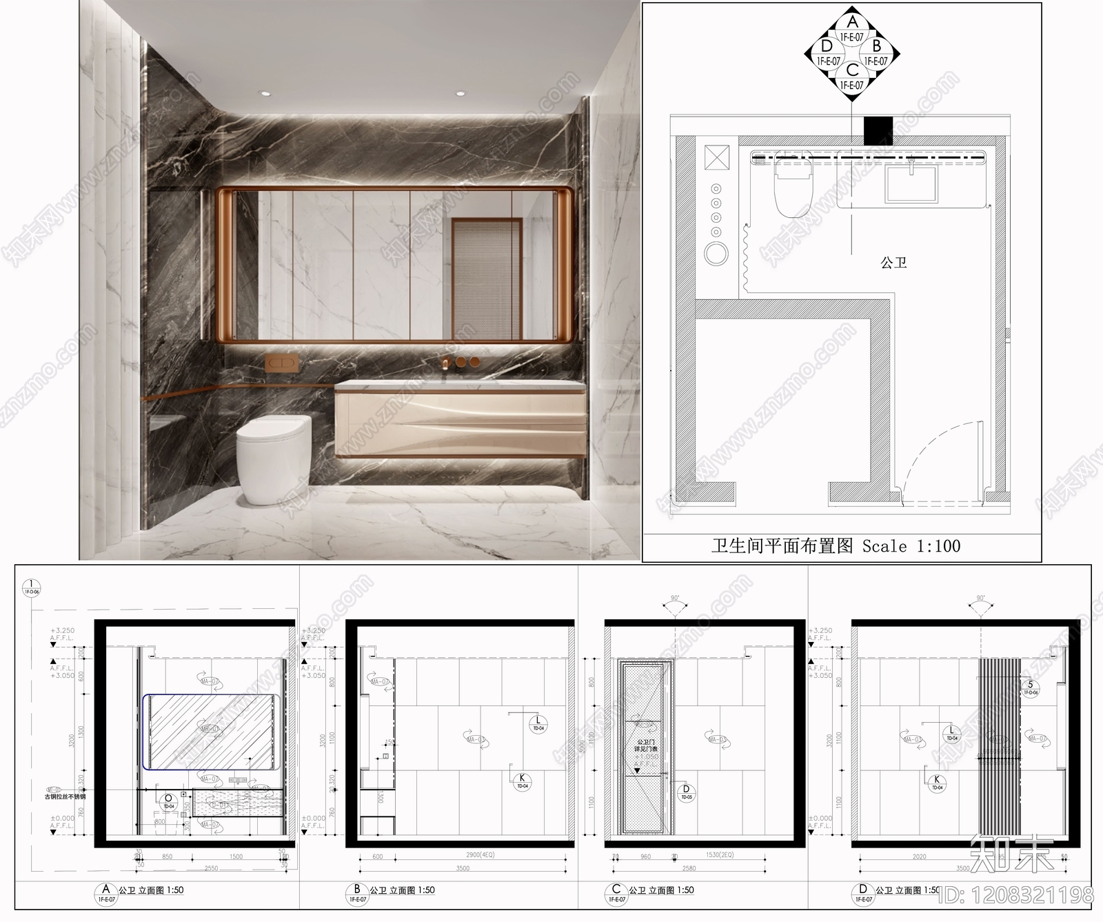 现代法式卫生间施工图下载【ID:1208321198】