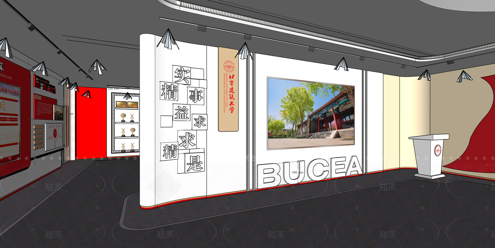 现代党建展厅SU模型下载【ID:1208321219】