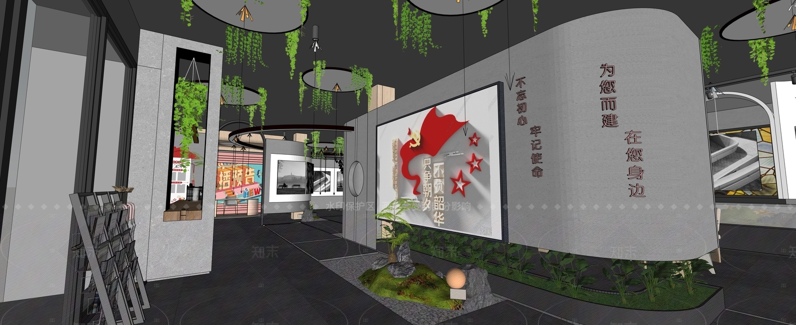 现代党建室SU模型下载【ID:1208322964】
