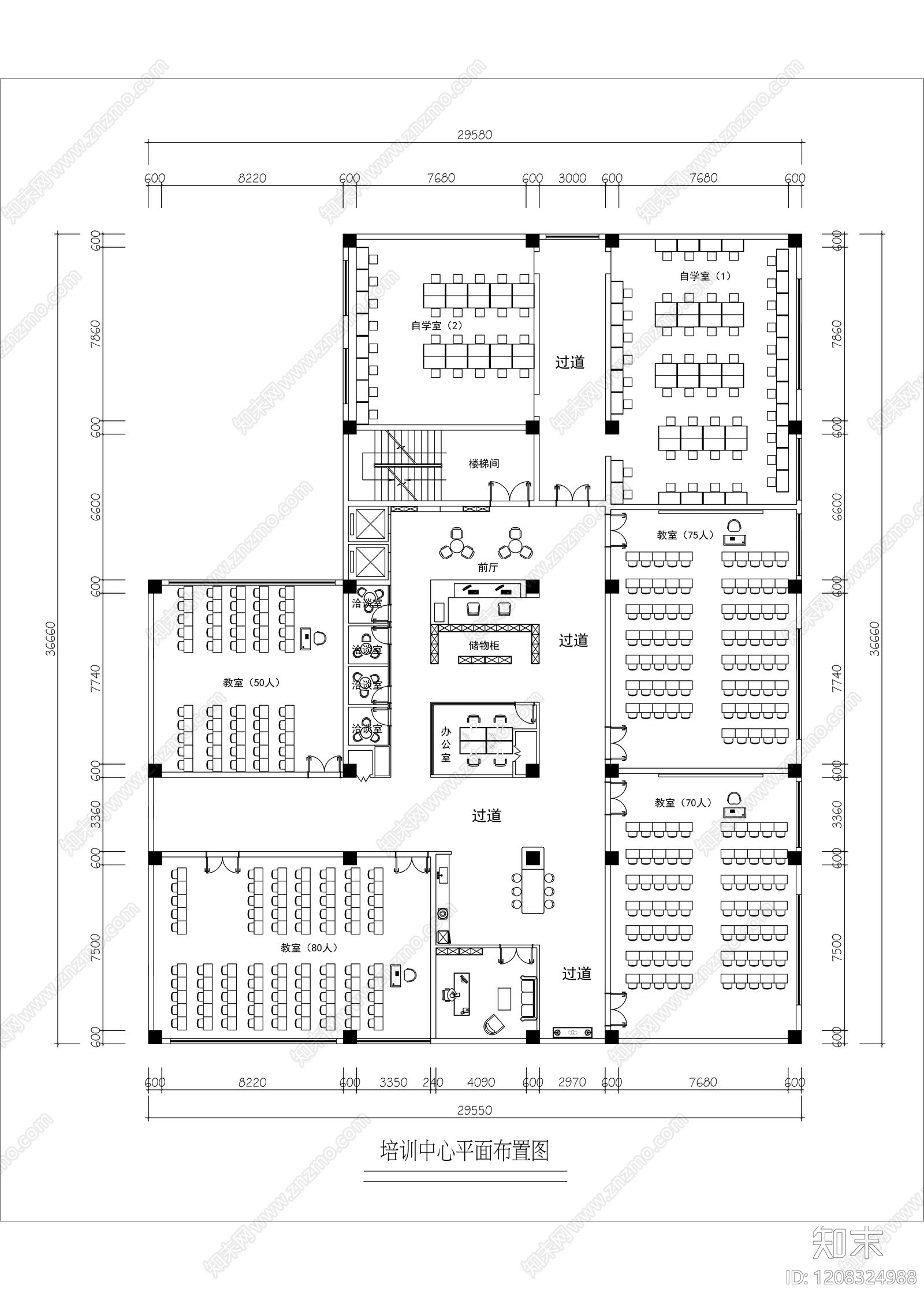 现代极简培训中心施工图下载【ID:1208324988】