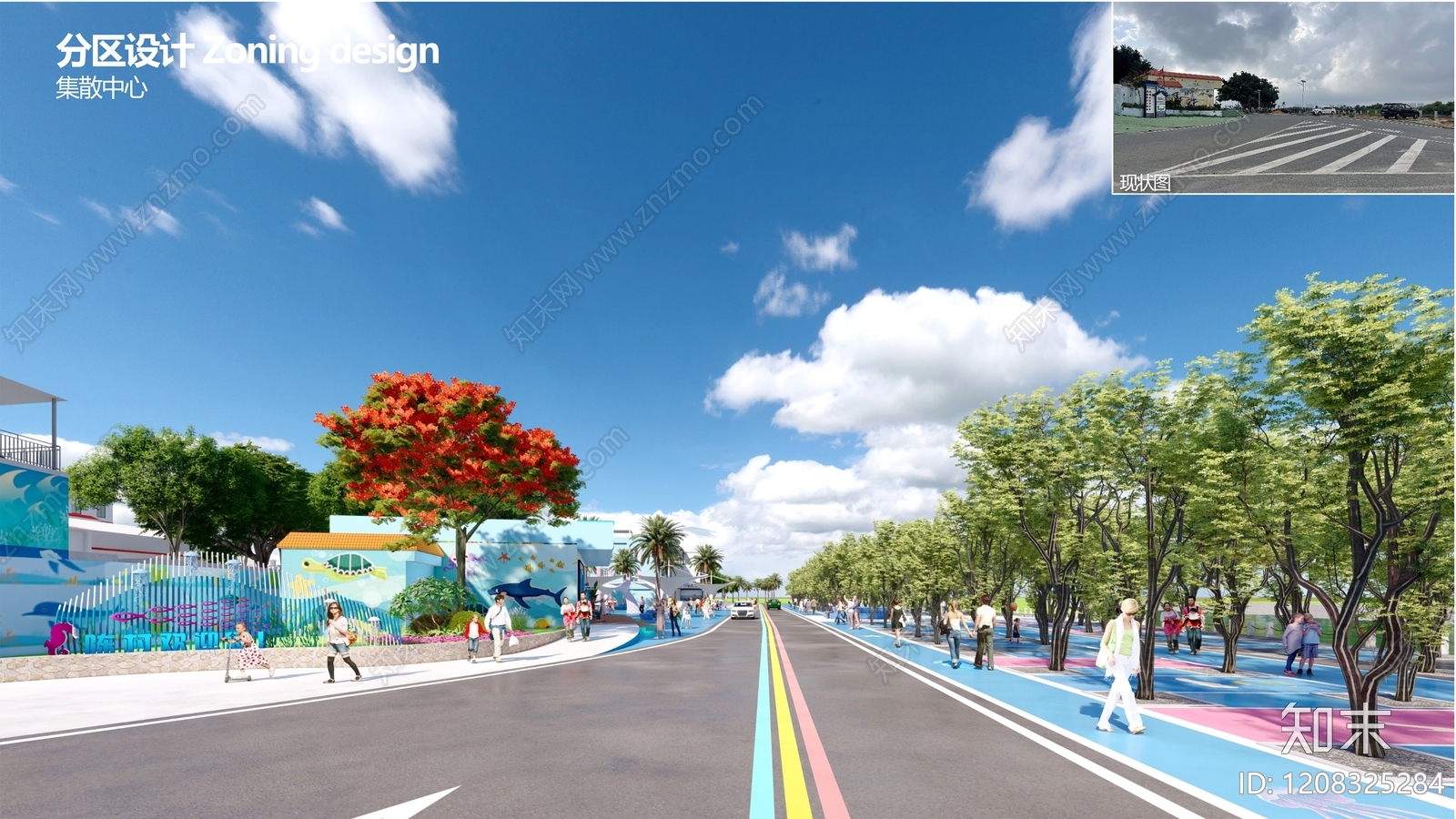 现代美丽乡村规划下载【ID:1208325284】