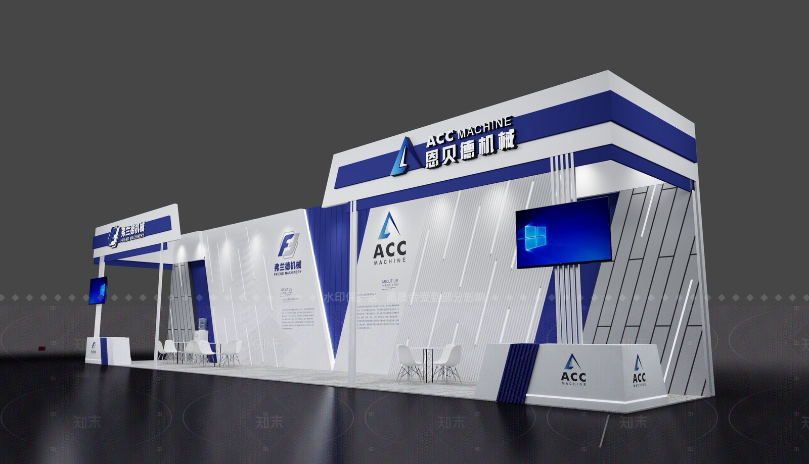 现代简约科技展厅3D模型下载【ID:1208325644】