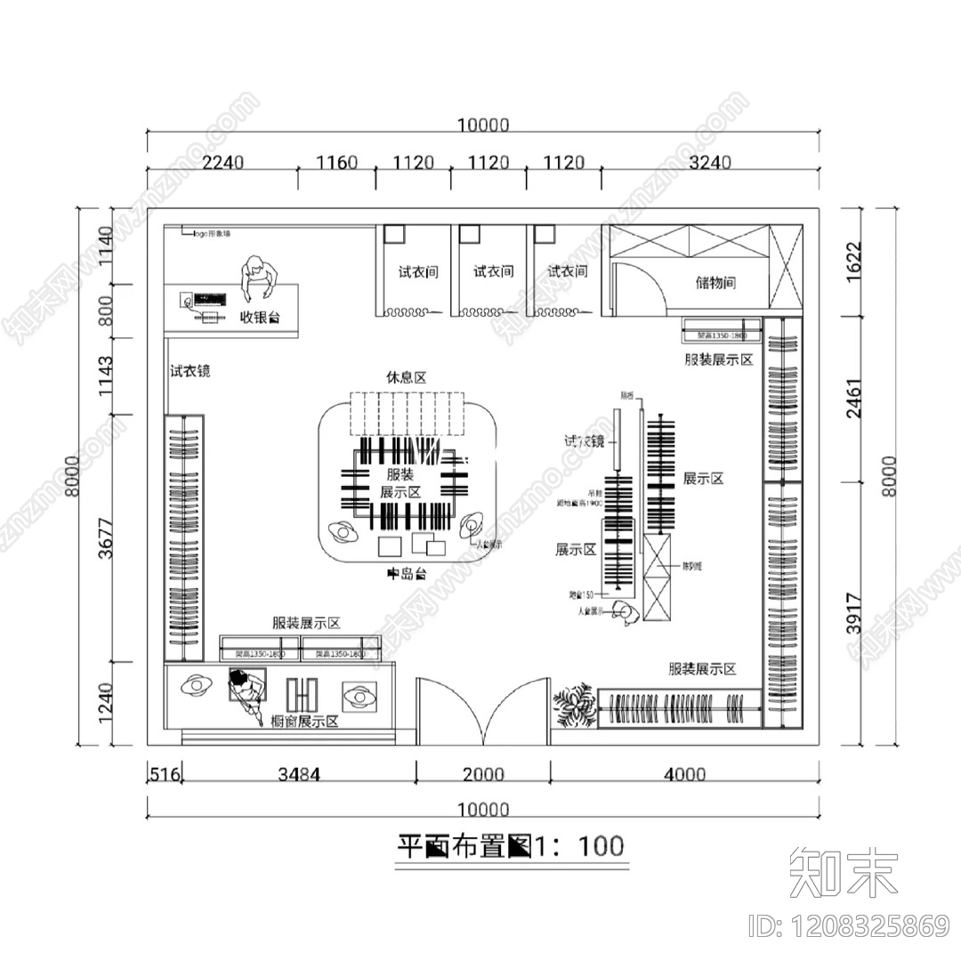 现代服装店cad施工图下载【ID:1208325869】
