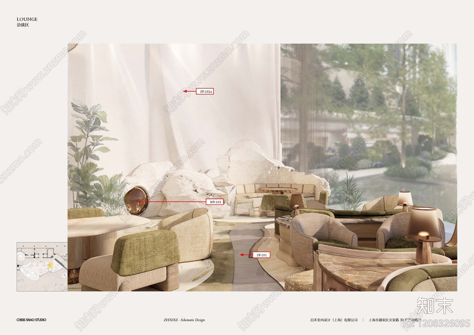 简约复古售楼处下载【ID:1208326095】