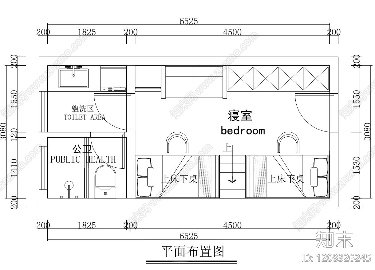 现代其他工装空间施工图下载【ID:1208326245】