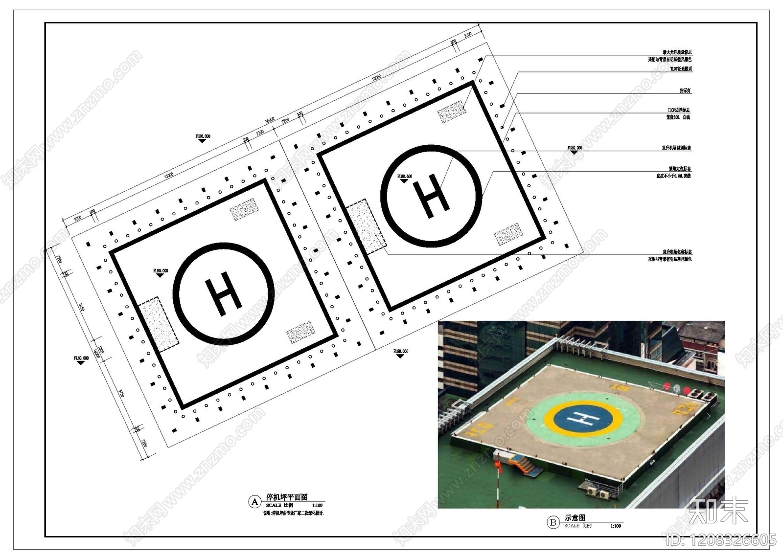 现代其他景观施工图下载【ID:1208326605】