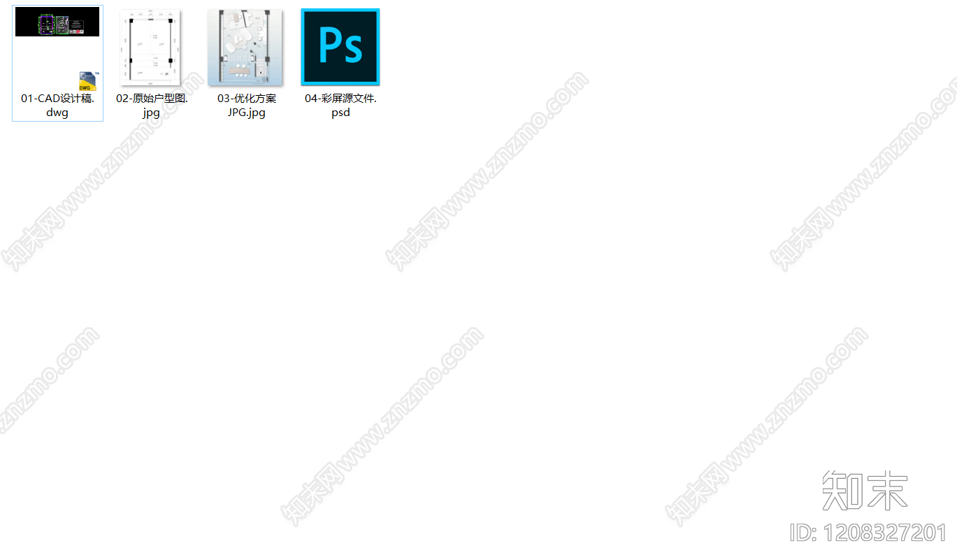 现代工作室cad施工图下载【ID:1208327201】