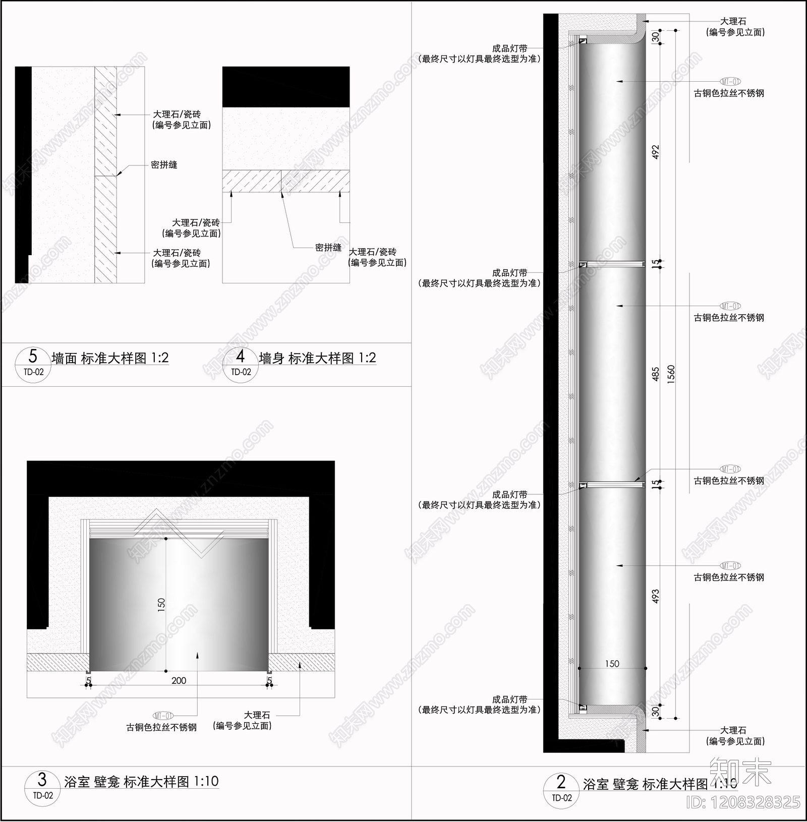 现代轻奢卫生间cad施工图下载【ID:1208328325】