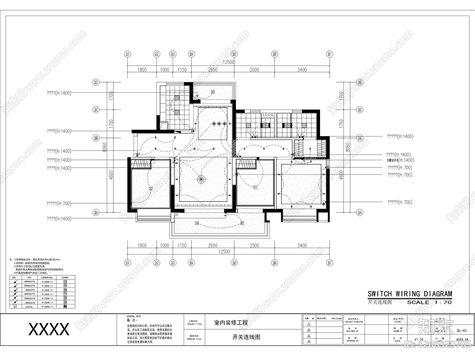 2026最标准最规范全套家装CAD施工图cad施工图下载【ID:1208329705】