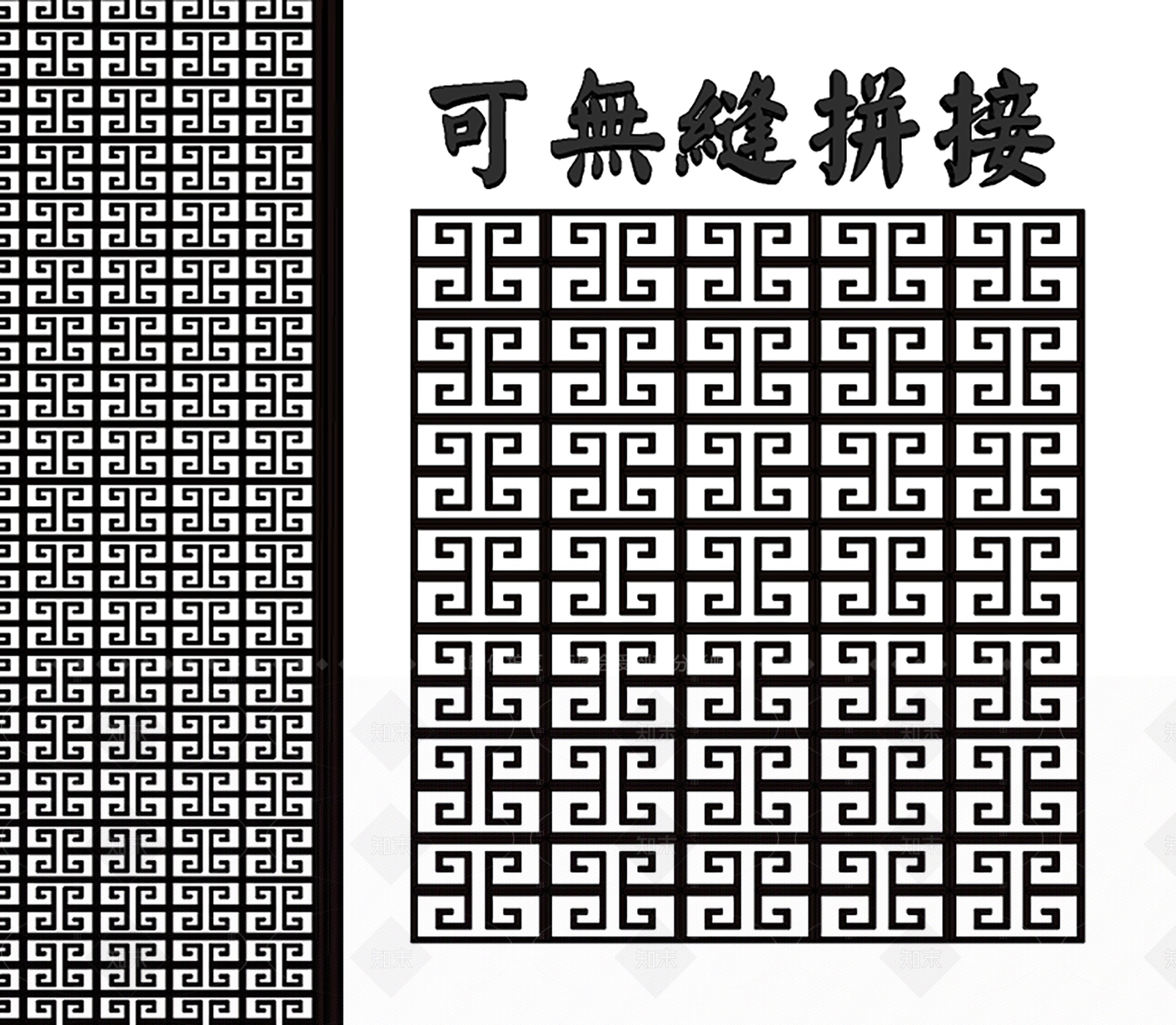 新中式现代雕花SU模型下载【ID:1208330295】