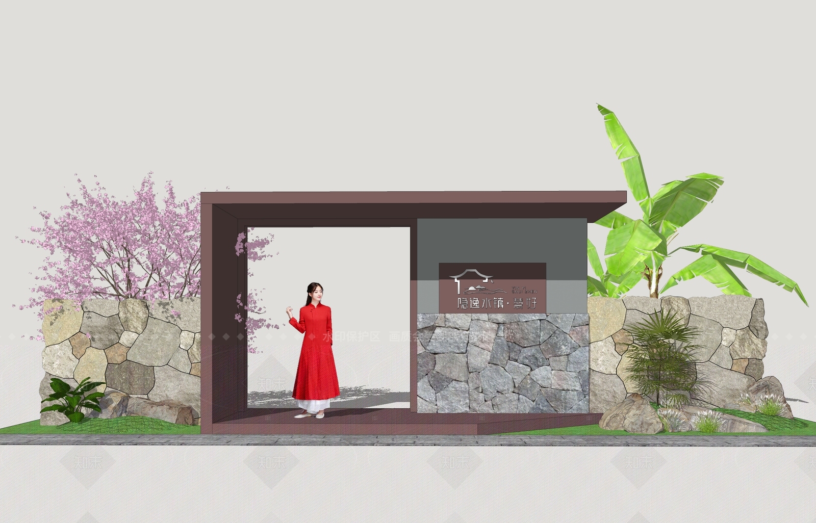 现代入口大门SU模型下载【ID:1208330397】