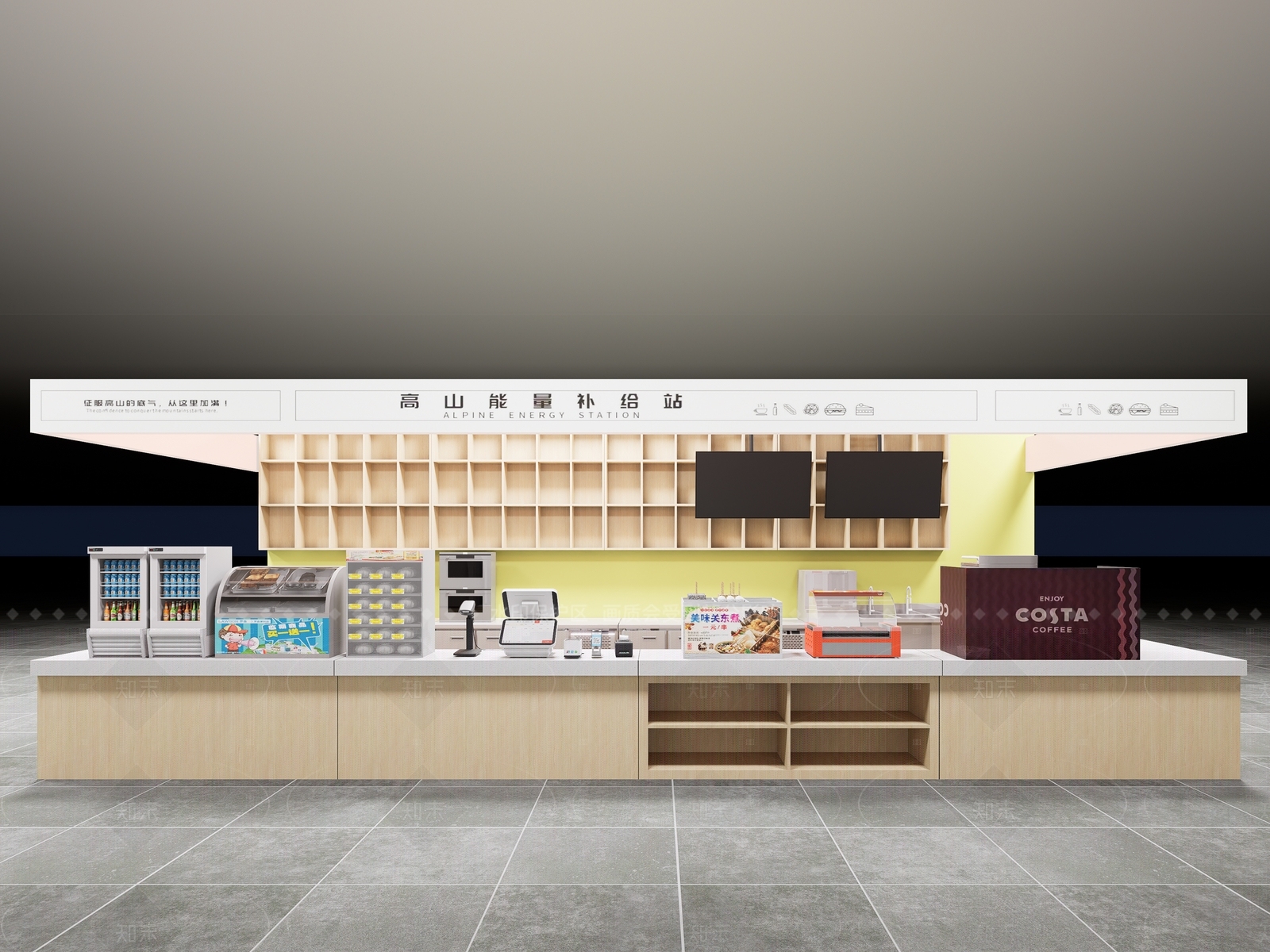 现代咖啡厅SU模型下载【ID:1208331428】