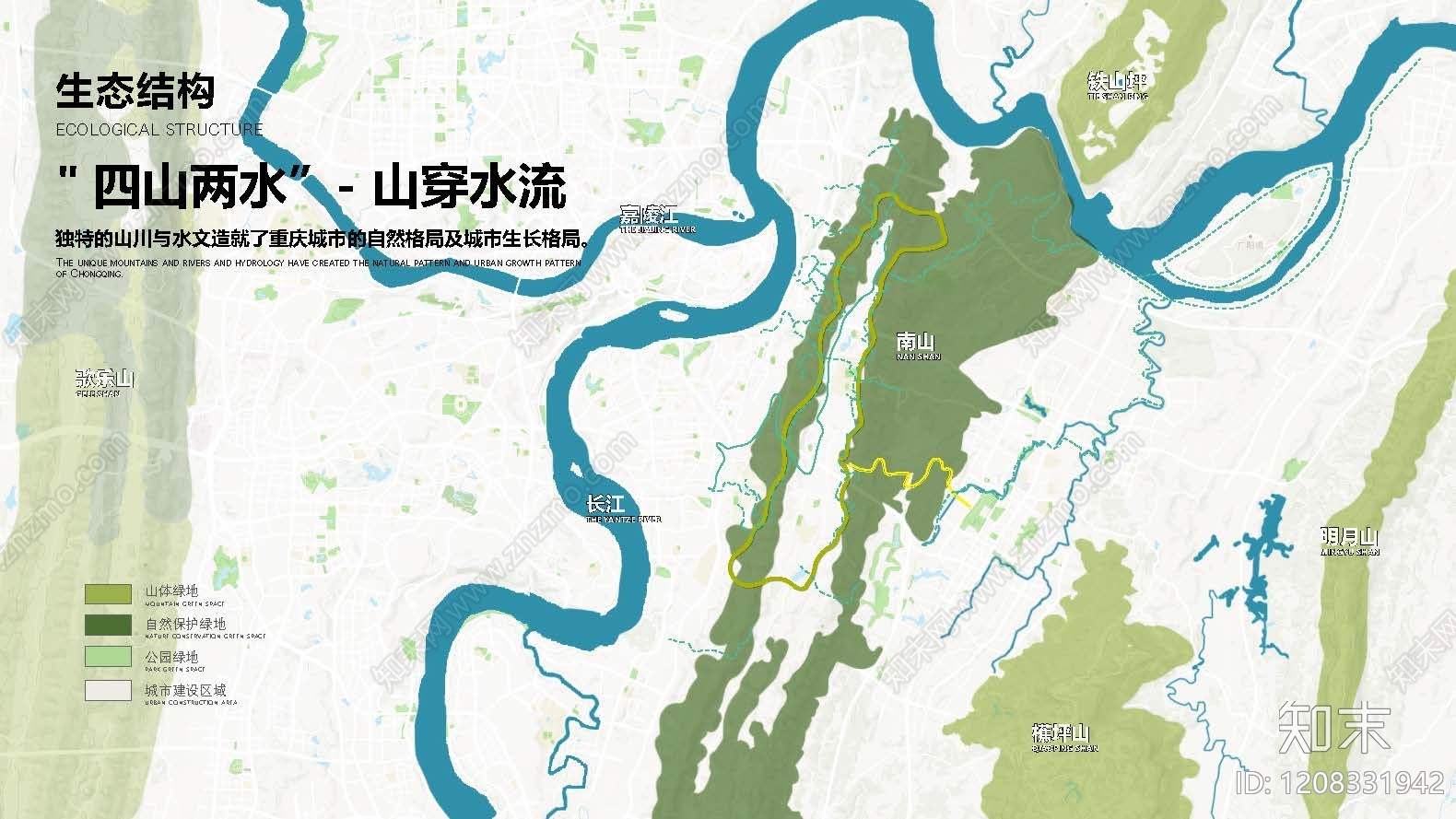 新中式侘寂绿道景观下载【ID:1208331942】