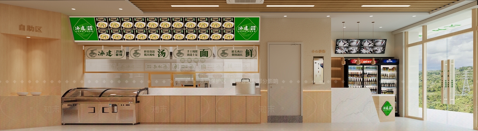 现代原木中餐厅3D模型下载【ID:1208331980】