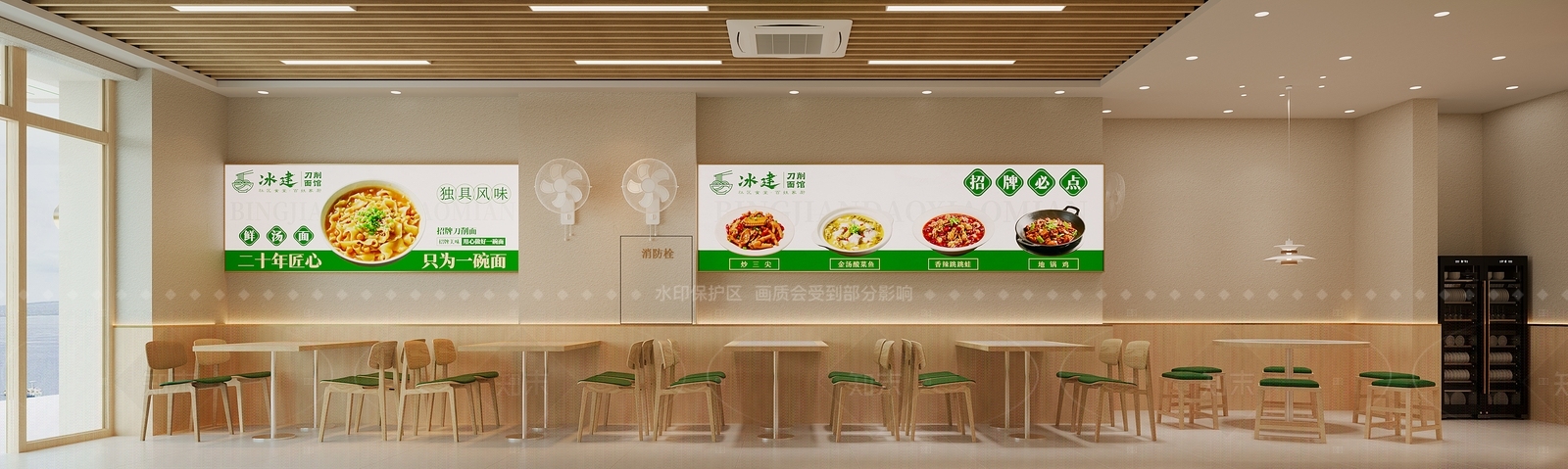 现代原木中餐厅3D模型下载【ID:1208331980】