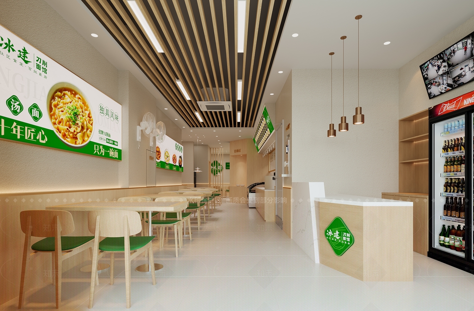 现代原木中餐厅3D模型下载【ID:1208331980】