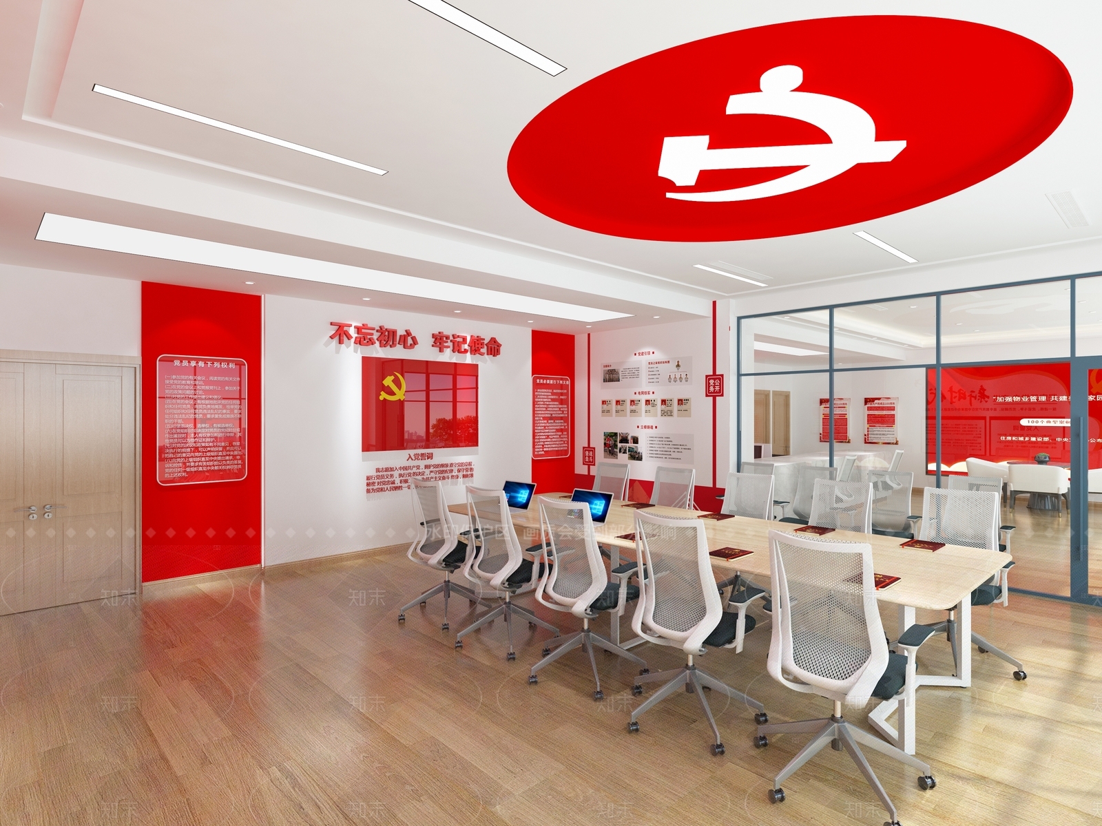 现代简约服务中心3D模型下载【ID:1208334193】