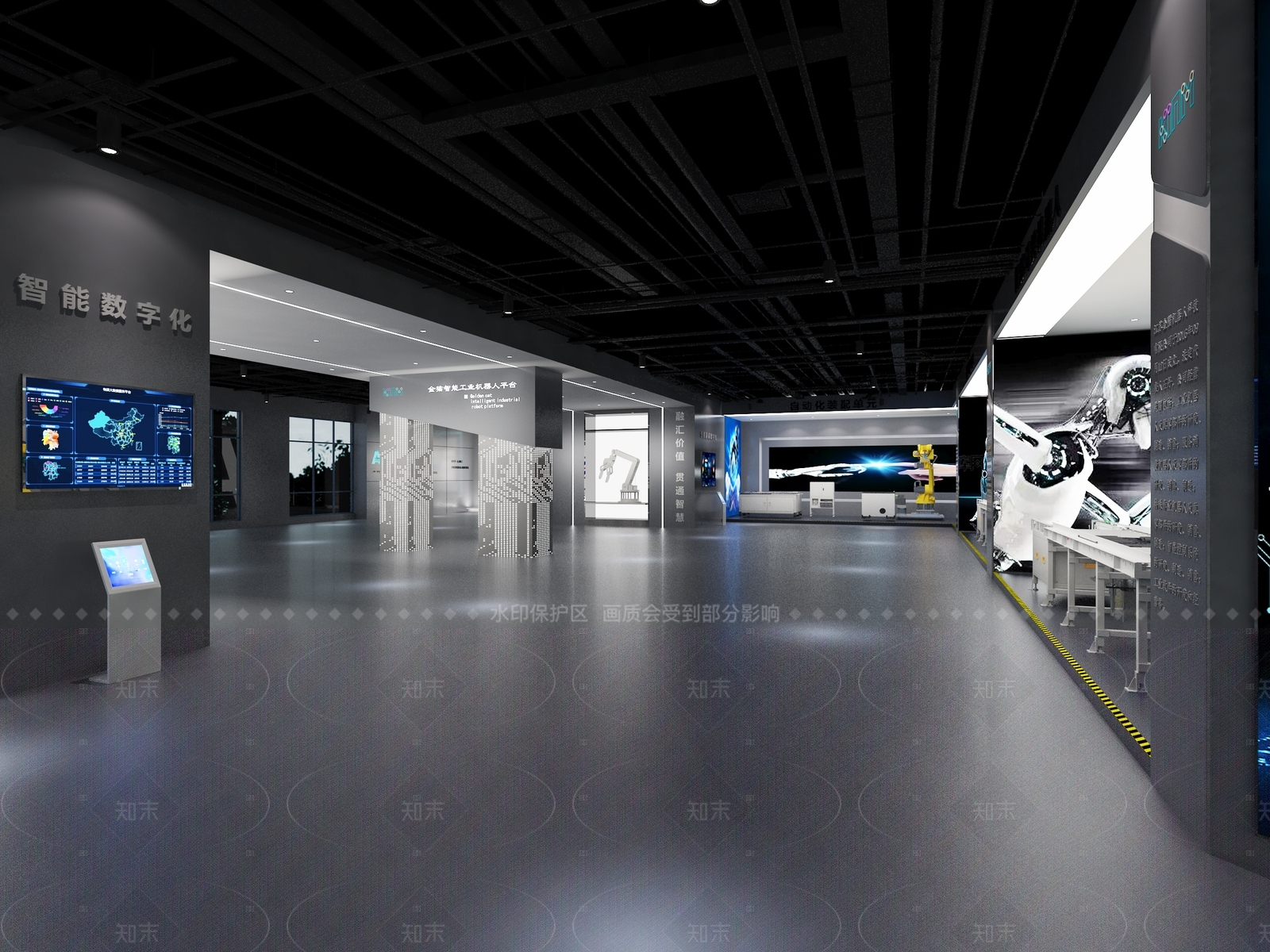 科技展厅3D模型下载【ID:1208334552】