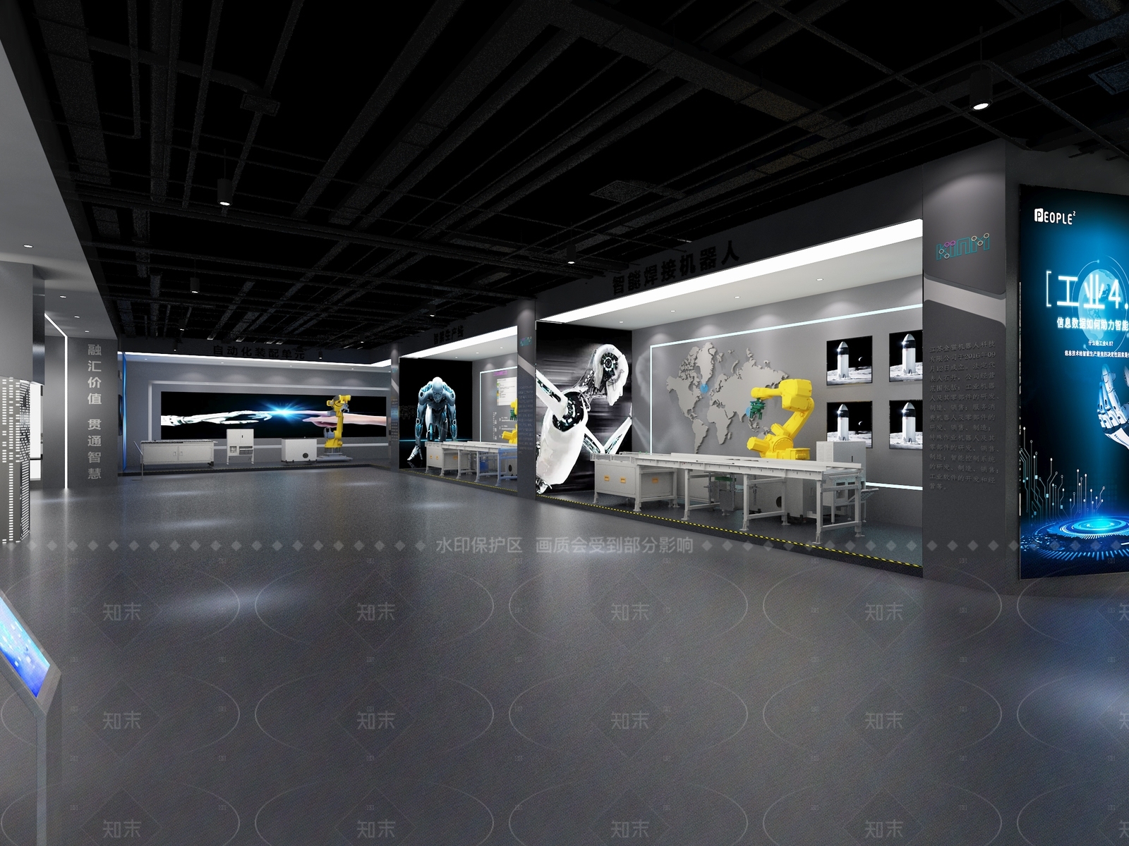 科技展厅3D模型下载【ID:1208334552】