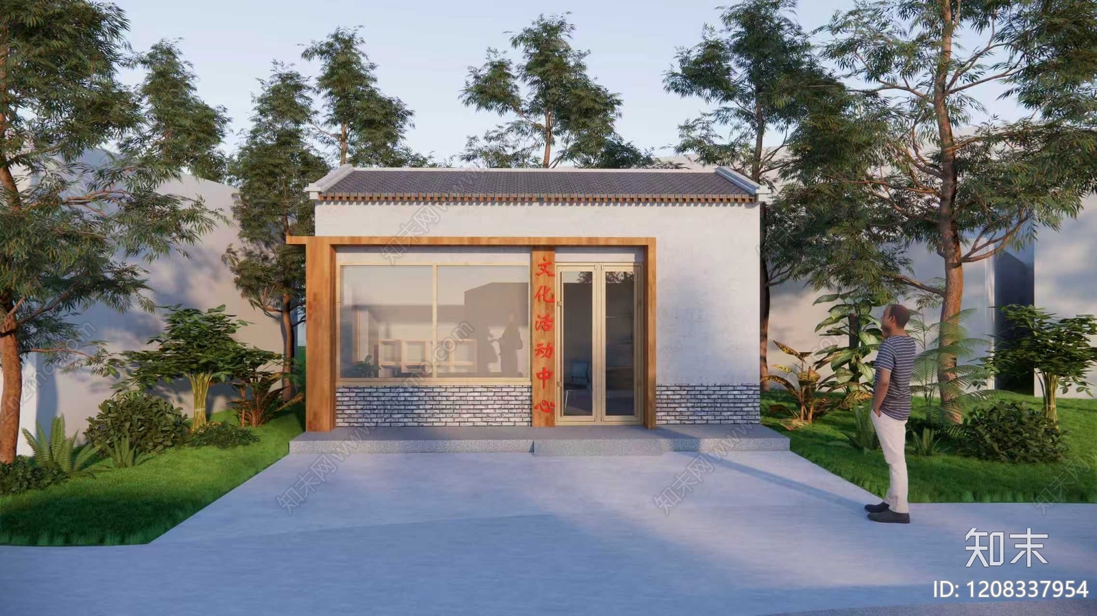 中式其他文化建筑施工图下载【ID:1208337954】