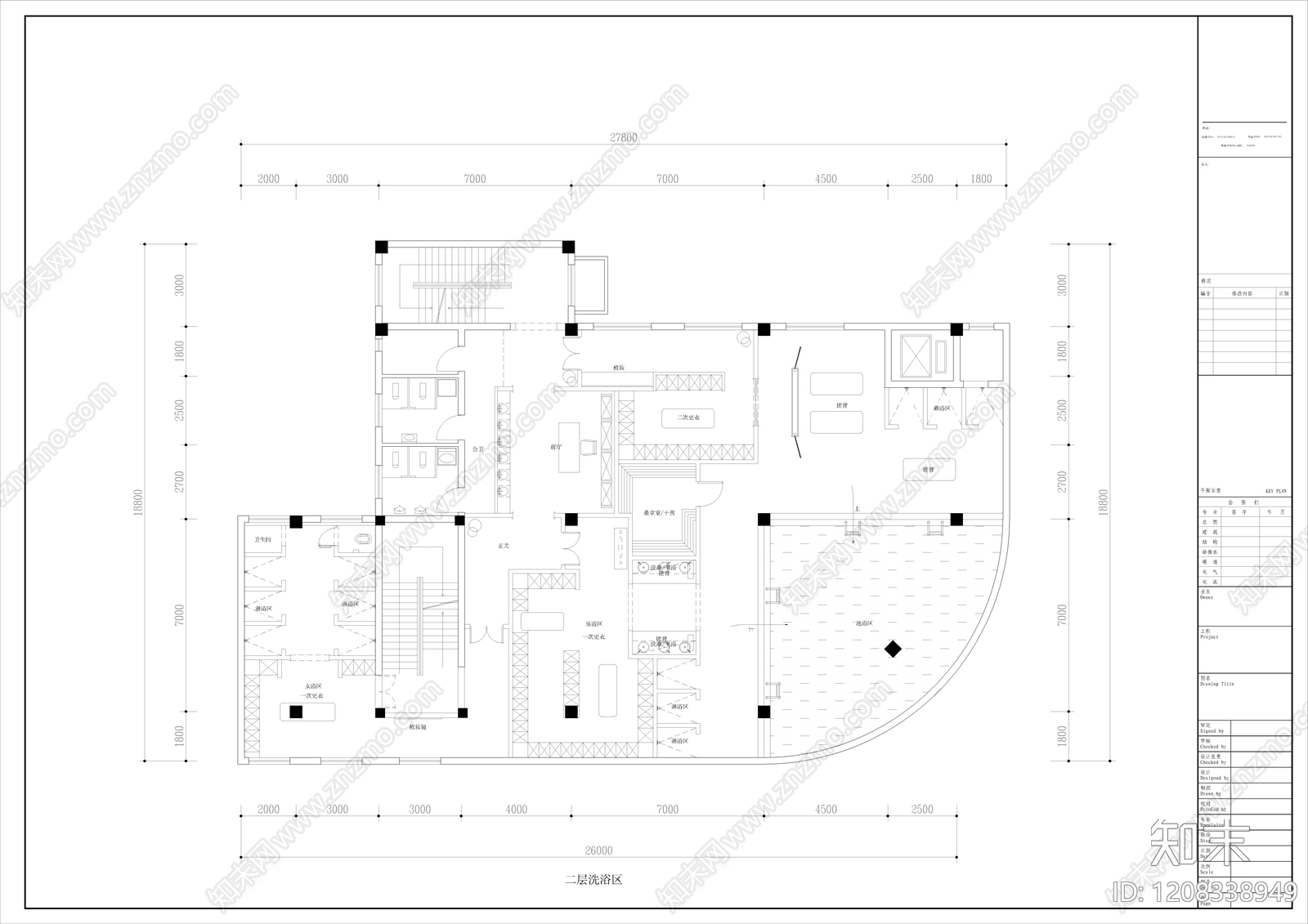 现代洗浴中心施工图下载【ID:1208338949】