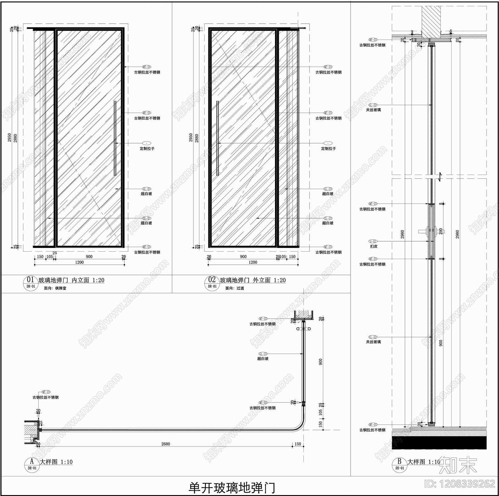 玻璃门节点cad施工图下载【ID:1208339262】