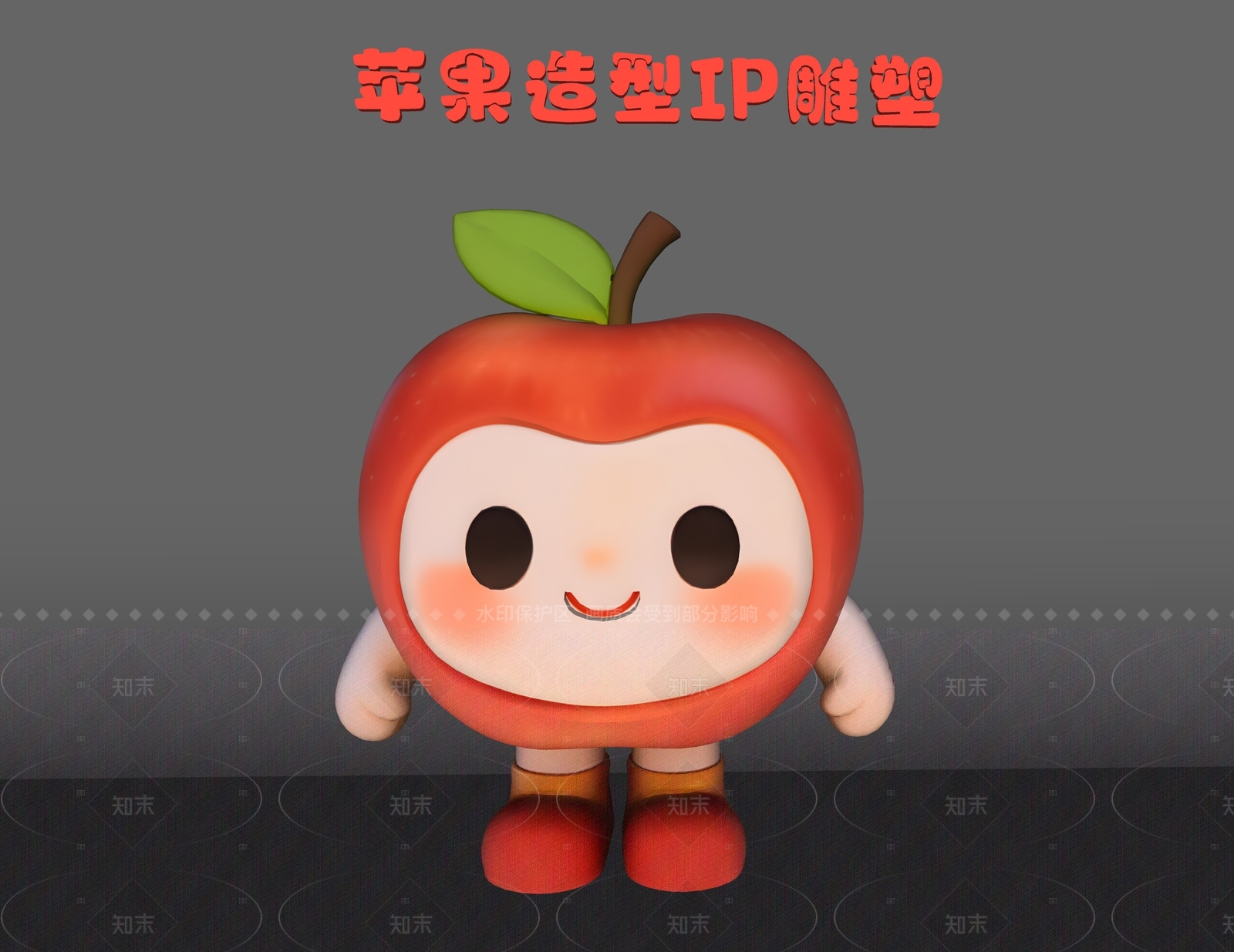 现代雕塑SU模型下载【ID:1208342552】