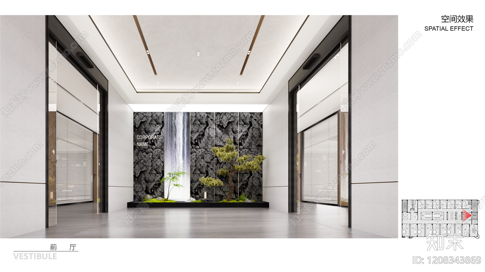 新中式办公室下载【ID:1208343869】