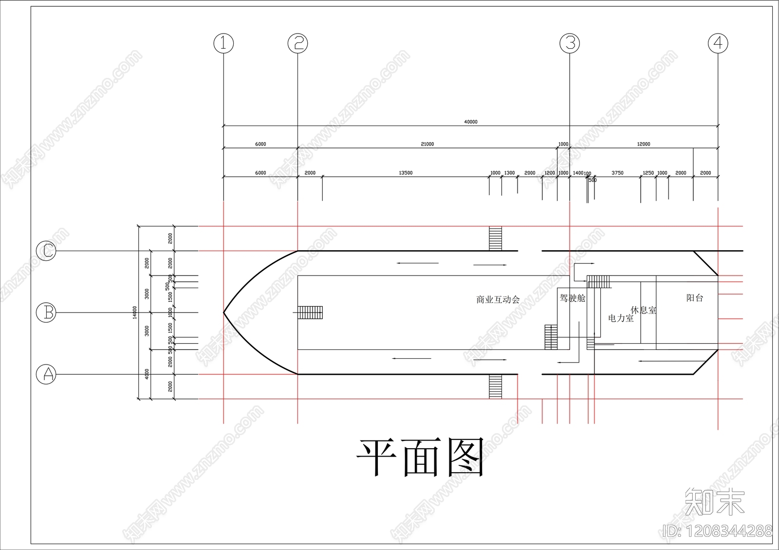 钢结构施工图下载【ID:1208344288】
