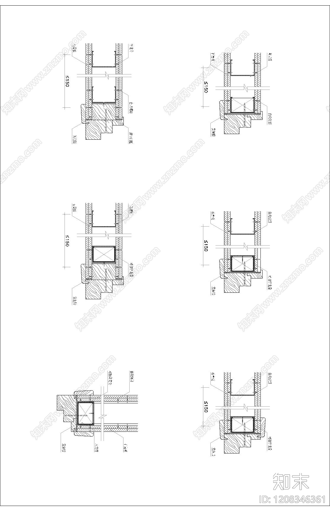 隔断节点施工图下载【ID:1208346361】