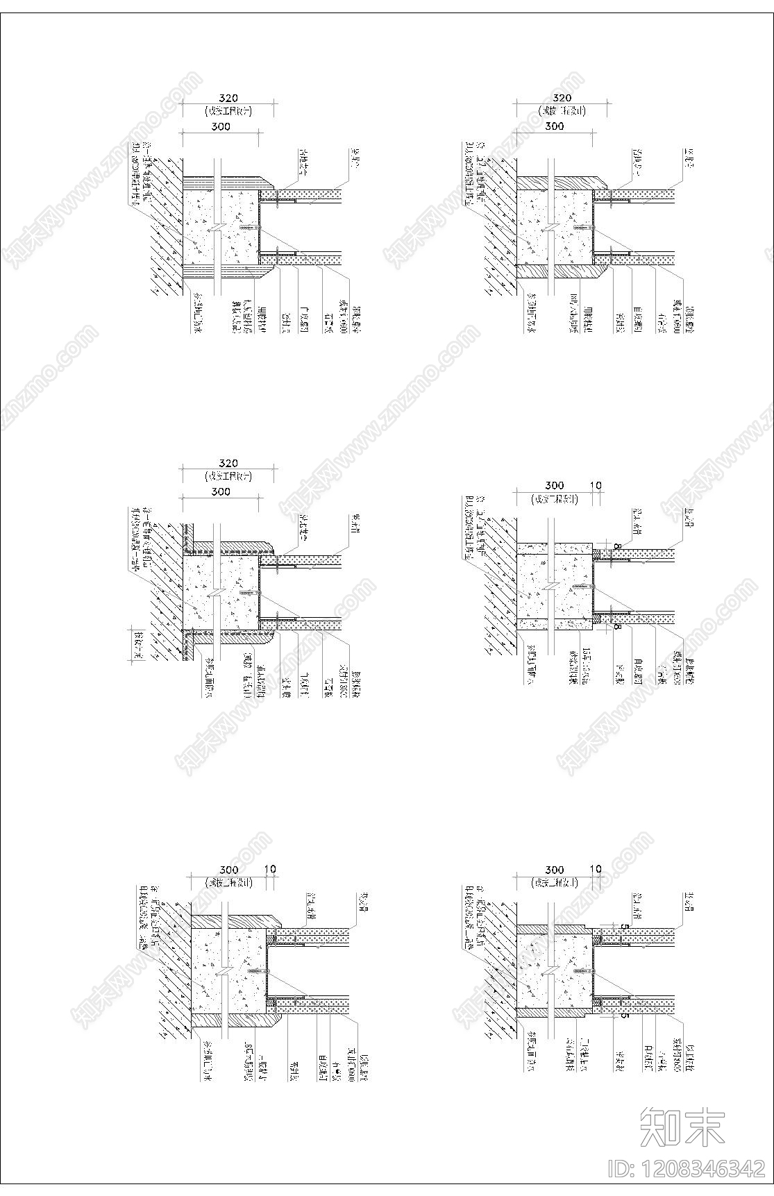 隔断节点施工图下载【ID:1208346342】