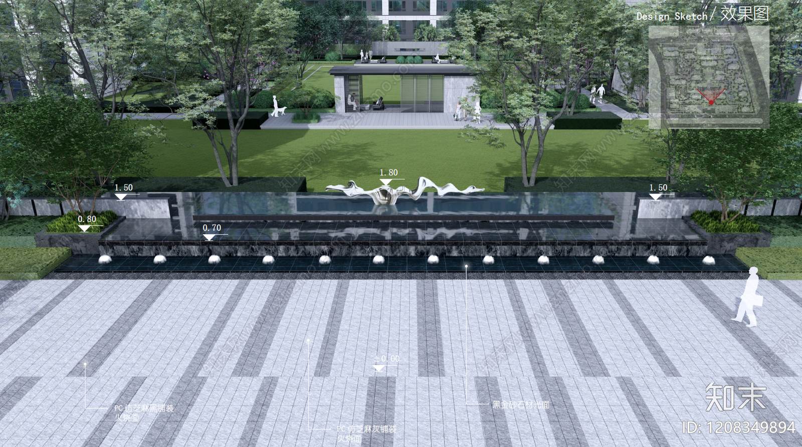 现代简约水井图库施工图下载【ID:1208349894】