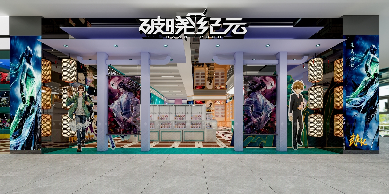 现代新中式商场SU模型下载【ID:1208351146】