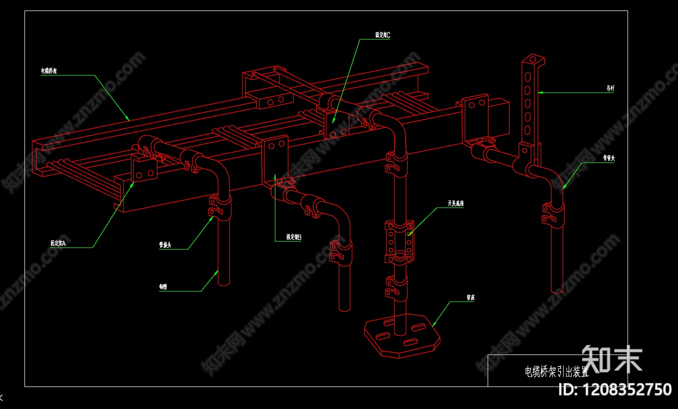 其他机电图纸施工图下载【ID:1208352750】