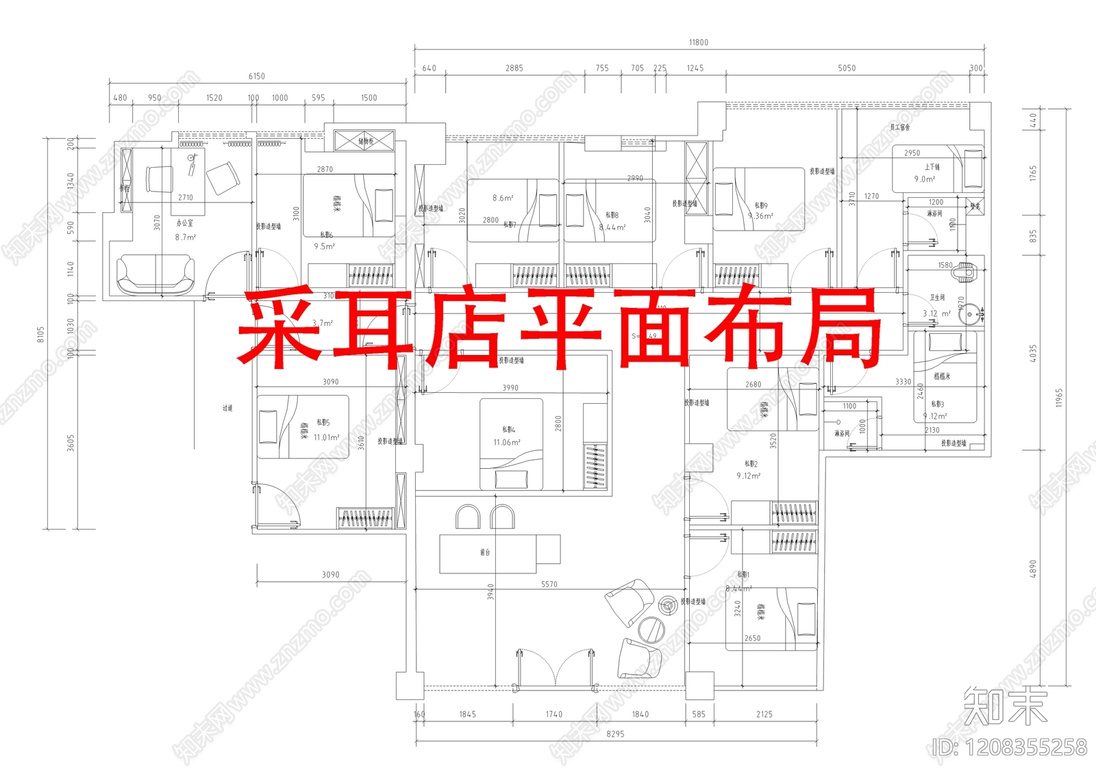 现代其他休闲娱乐空间cad施工图下载【ID:1208355258】