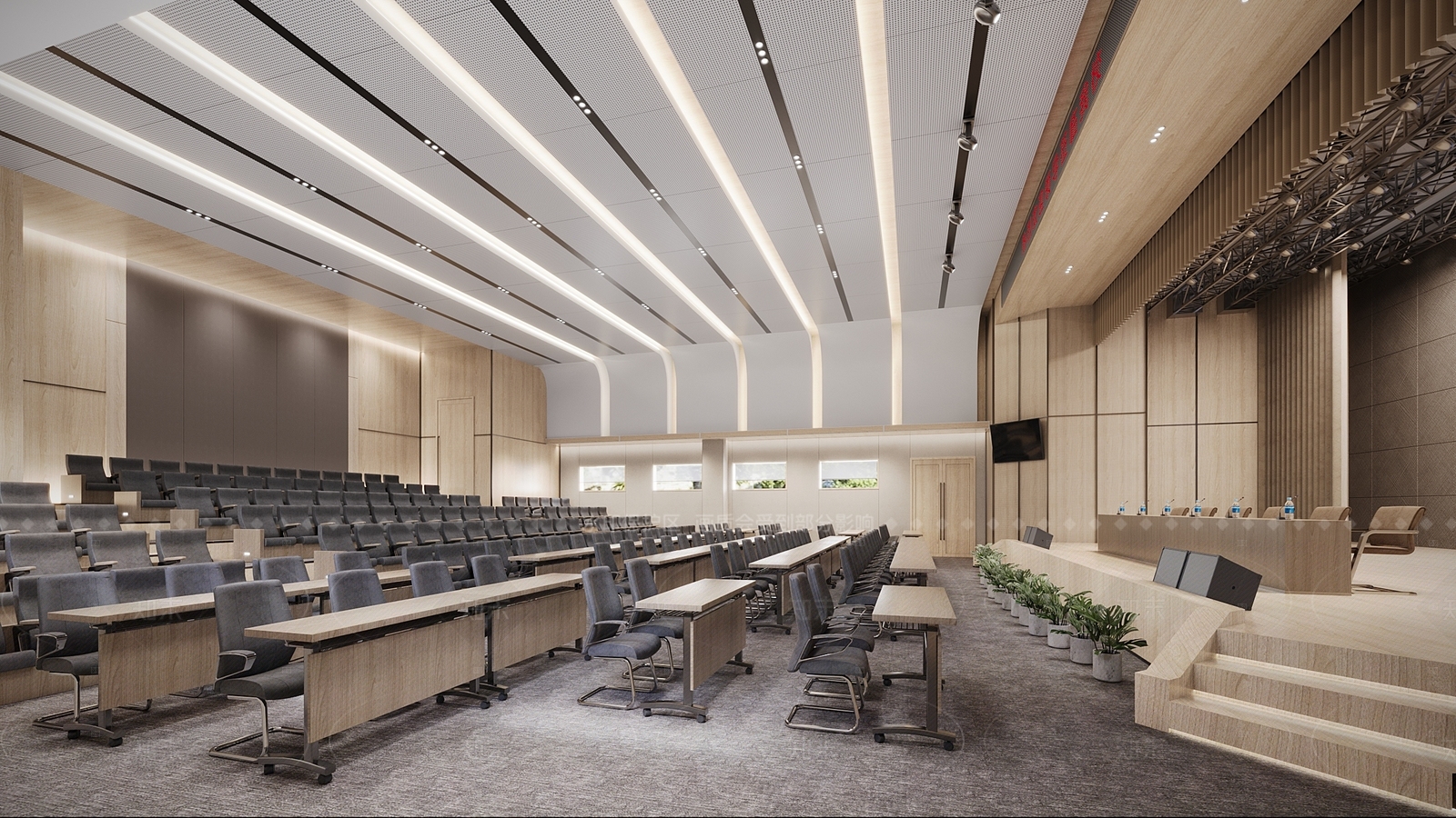 现代报告厅3D模型下载【ID:1208360877】