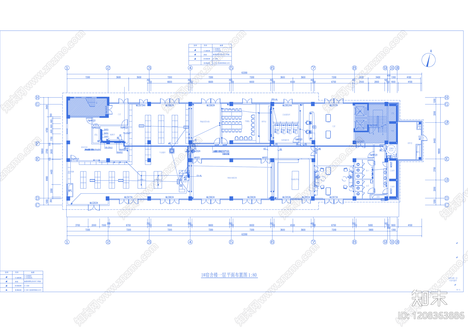 火灾自动报警系统施工图下载【ID:1208363886】