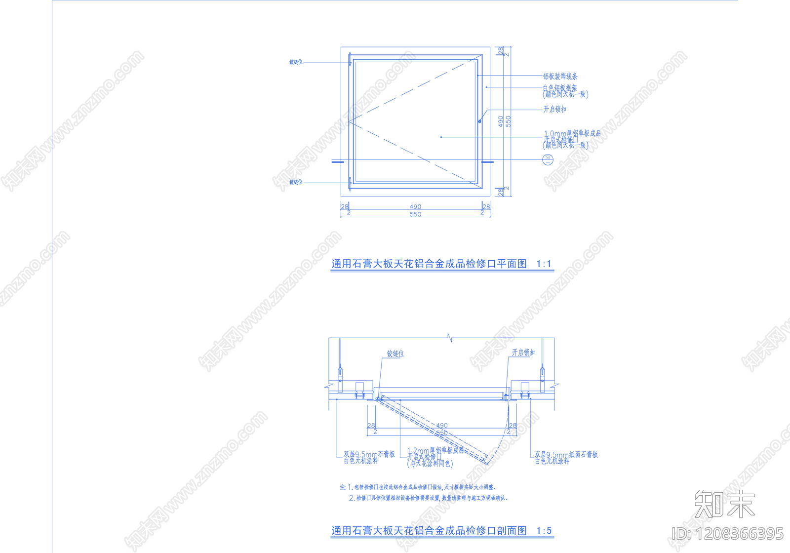 现代开放办公室cad施工图下载【ID:1208366395】