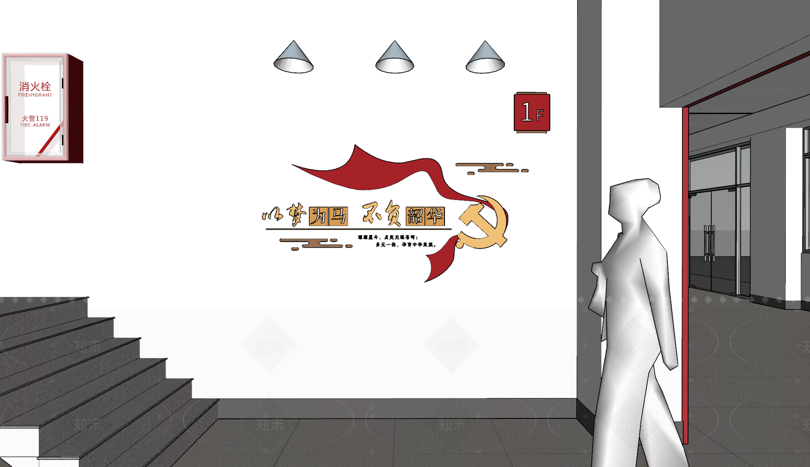 新中式原木广告牌SU模型下载【ID:1208367604】