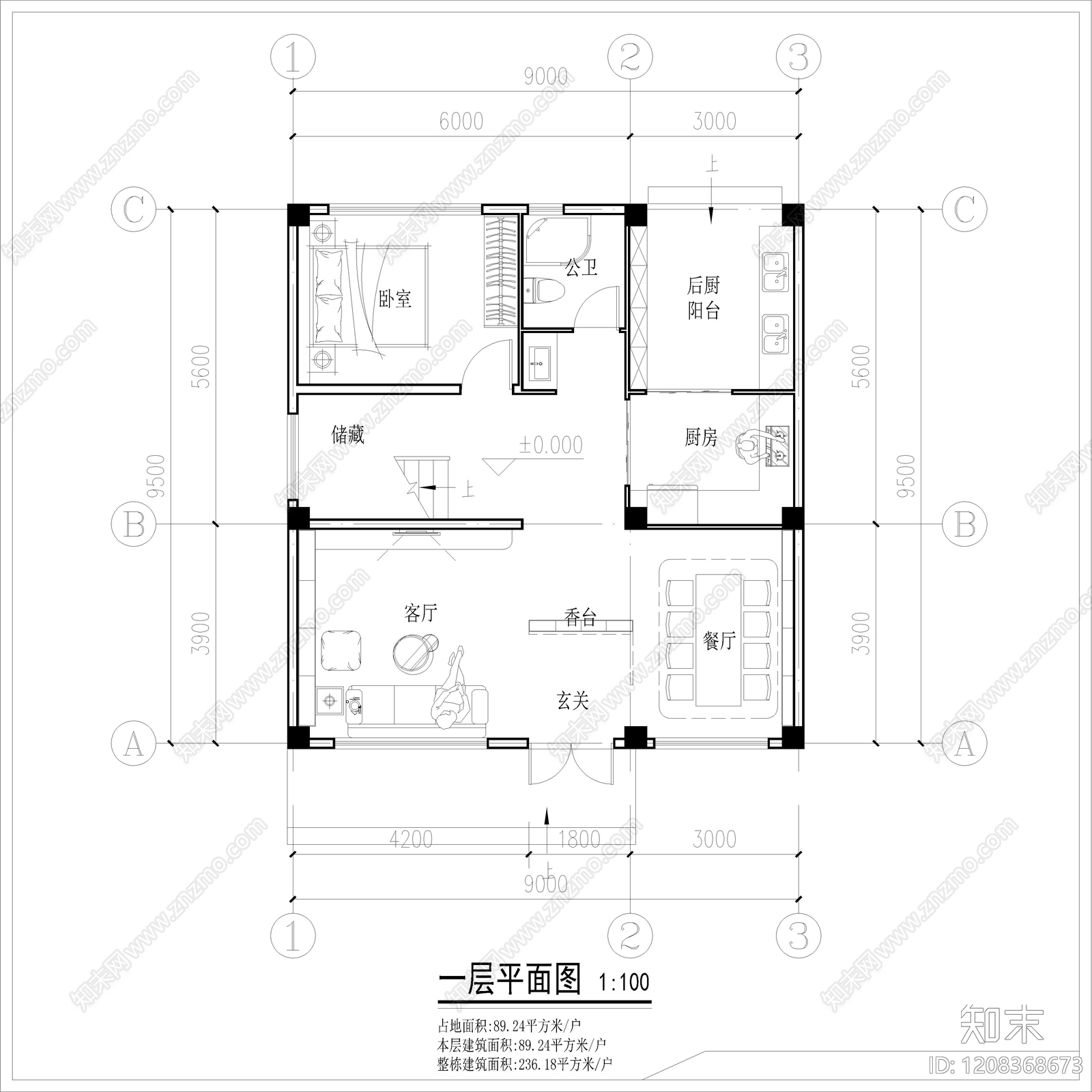 现代别墅建筑施工图下载【ID:1208368673】