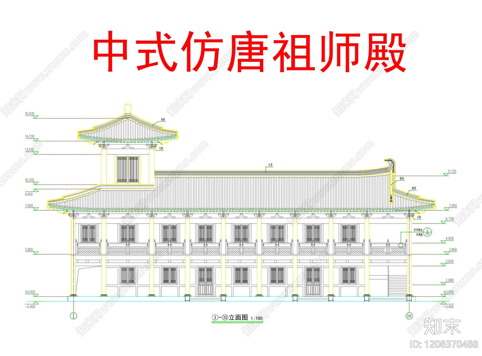 其他古建筑施工图下载【ID:1208370488】