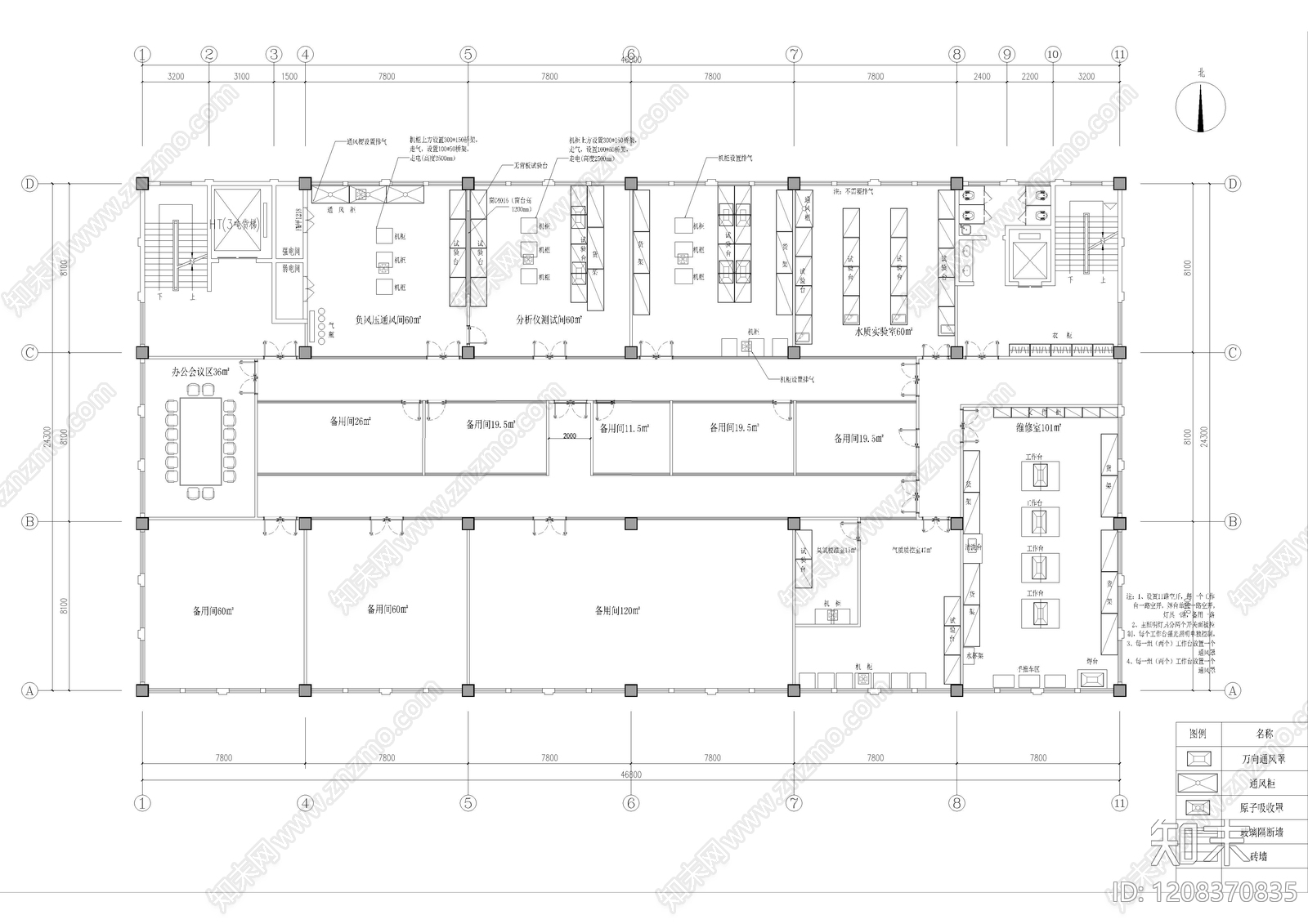 现代实验室cad施工图下载【ID:1208370835】