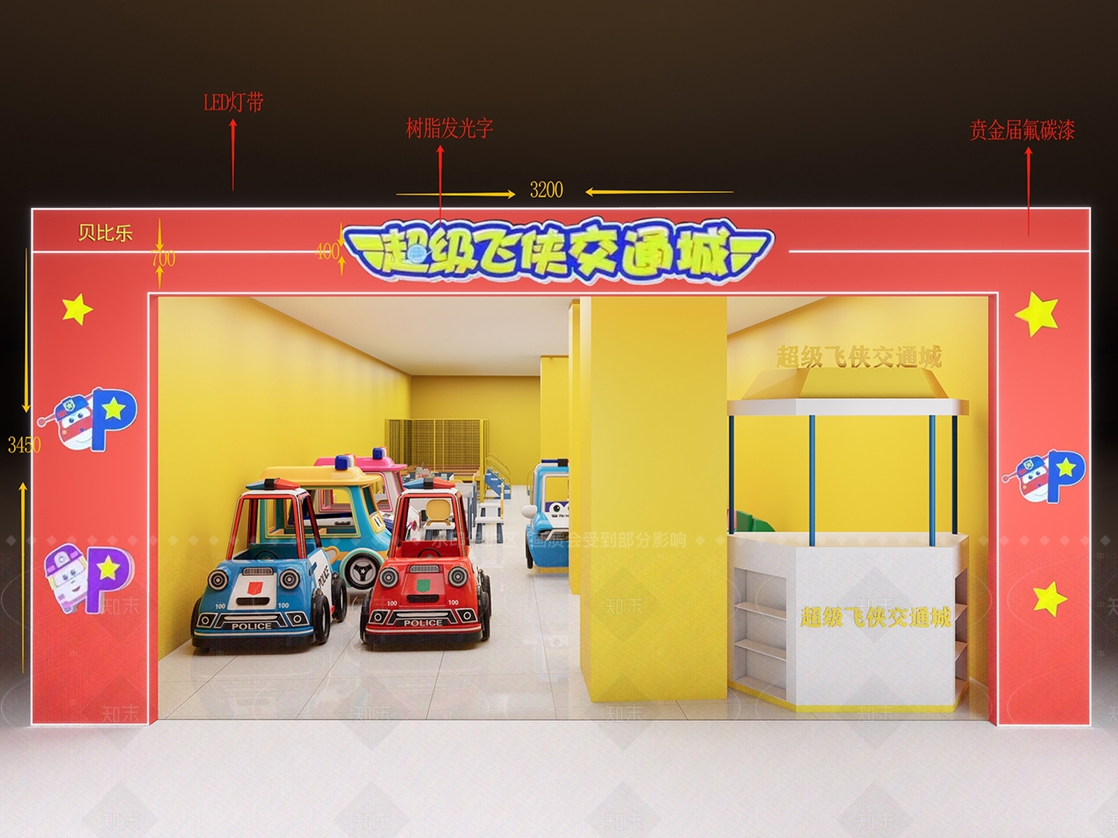 现代其他休闲娱乐空间SU模型下载【ID:1208371509】