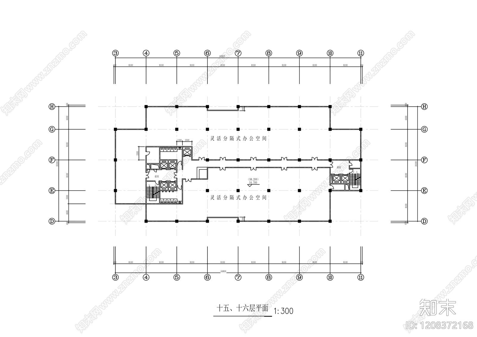 现代办公楼建筑施工图下载【ID:1208372168】