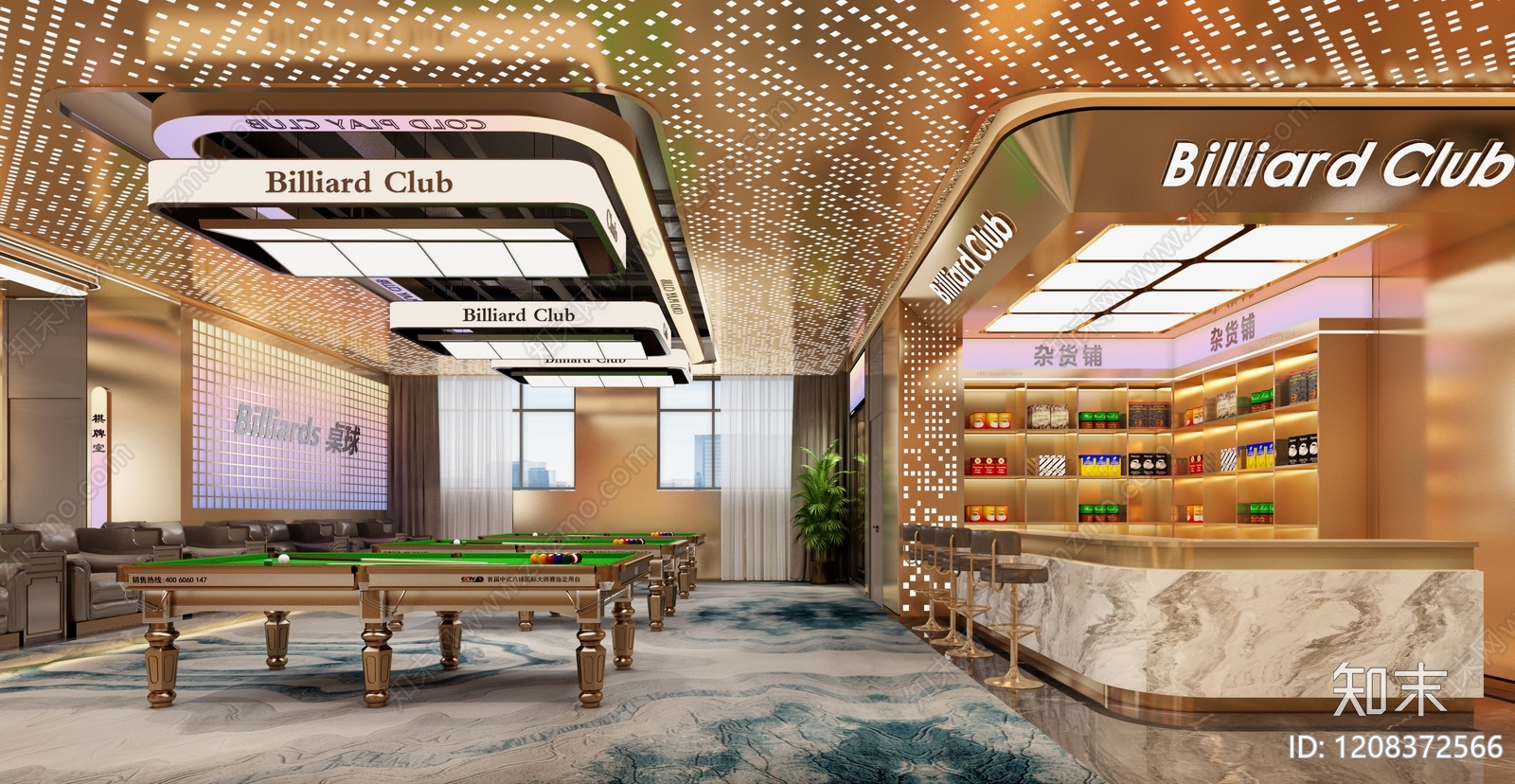 现代轻奢台球厅施工图下载【ID:1208372566】