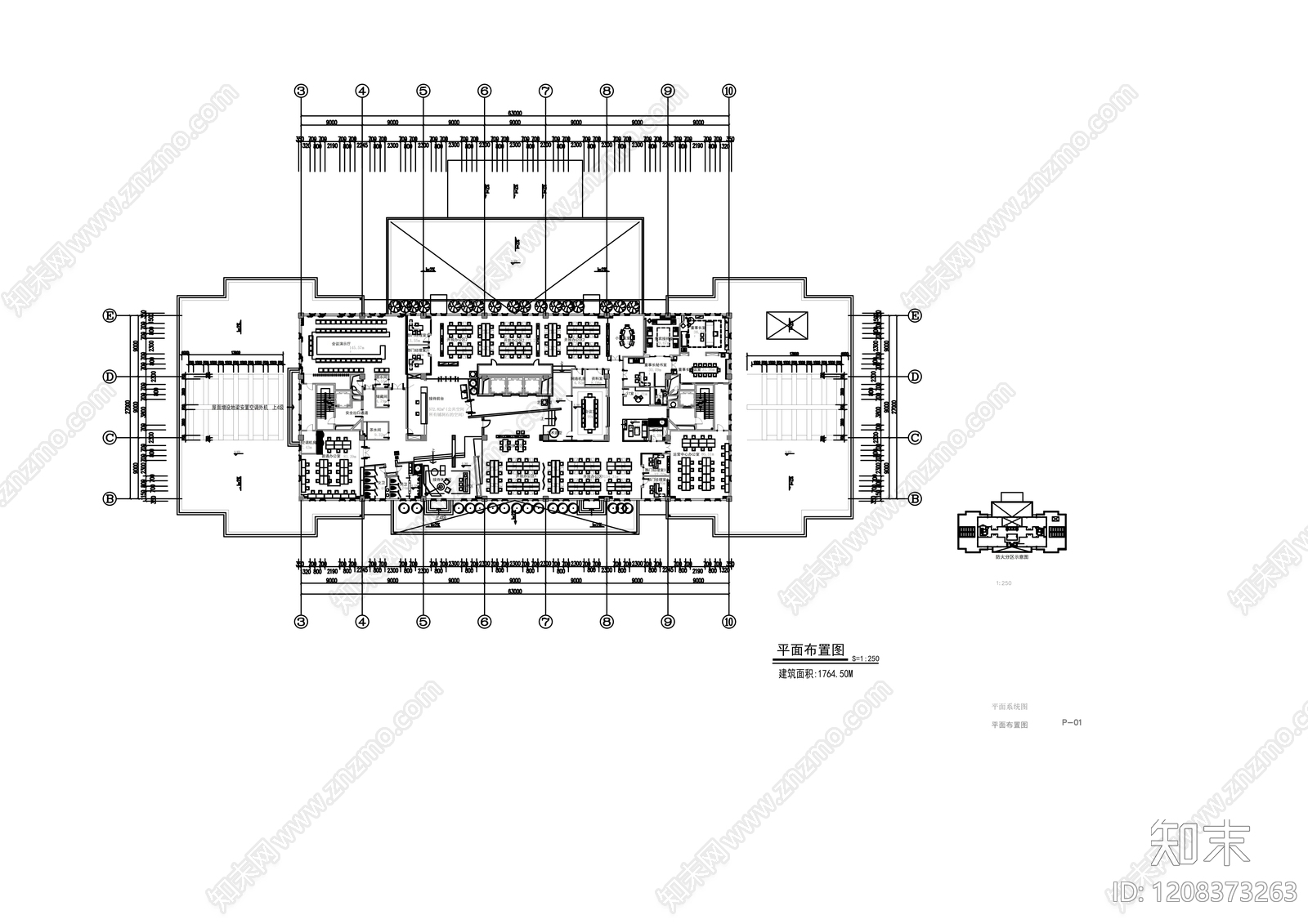 现代整体办公空间cad施工图下载【ID:1208373263】