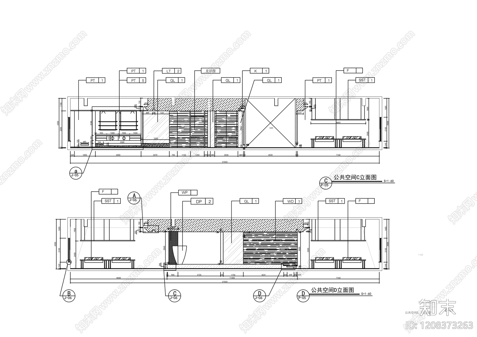 现代整体办公空间cad施工图下载【ID:1208373263】